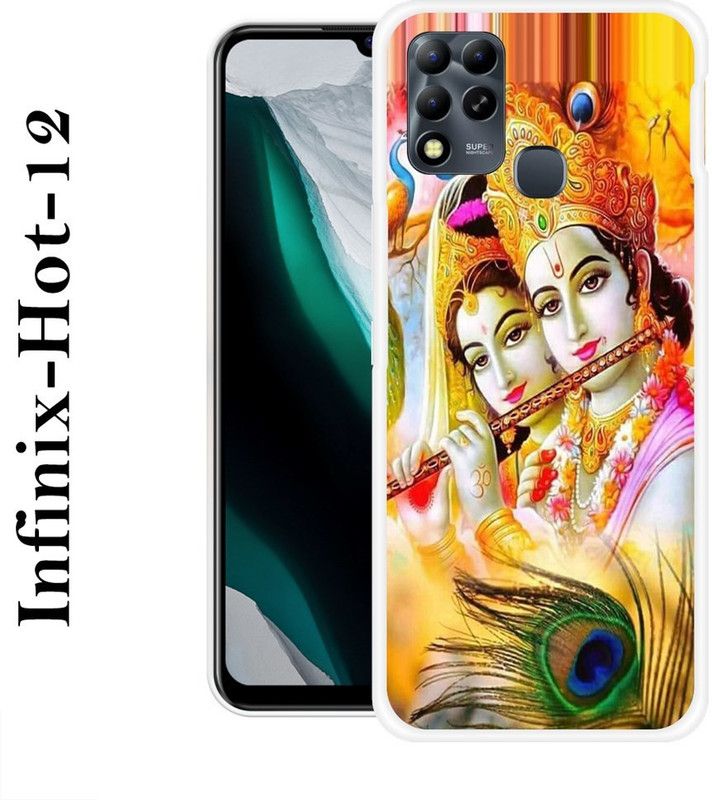 LOVETHINK Back Cover for Infinix Hot 12  (Multicolor, Grip Case, Silicon)