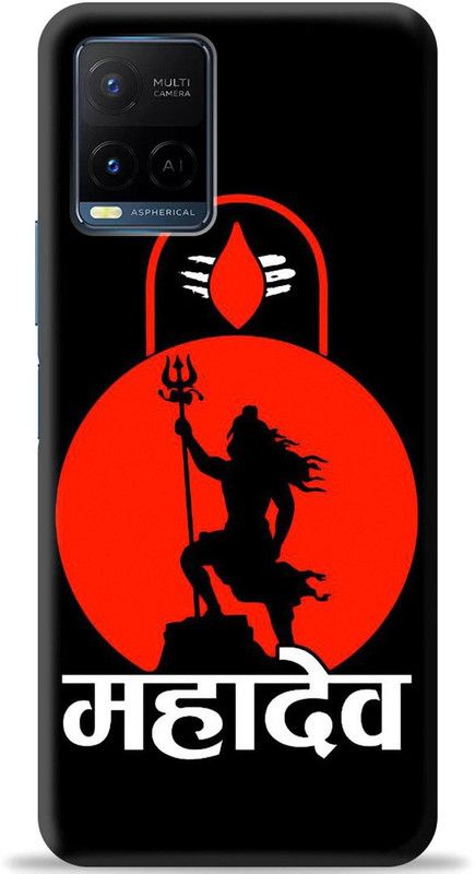 Dreamer Back Cover for Vivo Y21  (Black, Shock Proof, Pack of: 1)