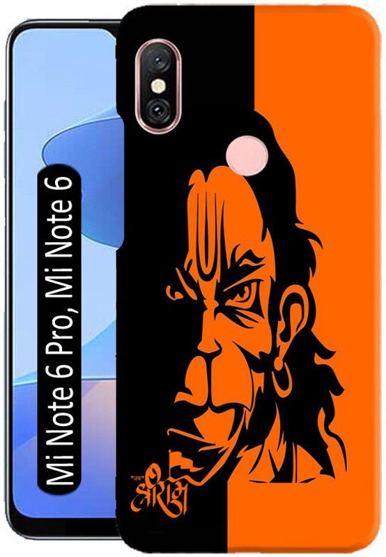 Bingal Back Cover for Redmi Note 6 Pro, Mi Redmi Note 6  (Multicolor, 3D Case, Pack of: 1)