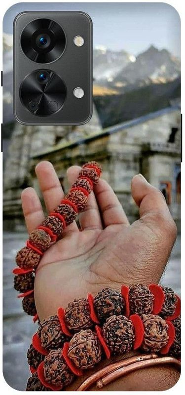 FRONK Back Cover for OnePlus Nord 2T 5G, SHIV, SHIV, JI, KEDARNATH, RUDRAKSH, MAHADEV  (Grey, Hard Case, Pack of: 1)