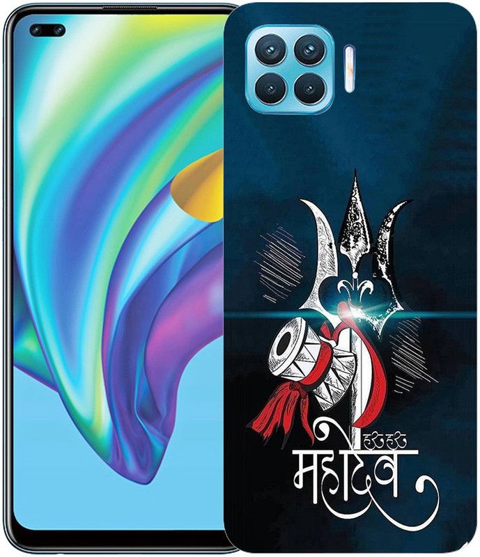 METOO Back Cover for Oppo Reno 4 Lite , Reno 4 Lite , Mahadev,Bhole nath, Shiv Shankar design back cover  (Multicolor, Flexible, Silicon, Pack of: 1)