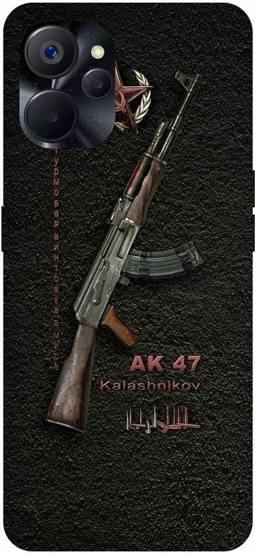 COVERJET Back Cover for REALME 9i 5G- RMX3612-PUBG- LOVER- CARTOON- ART- DESIGN  (Multicolor, Hard Case, Pack of: 1)
