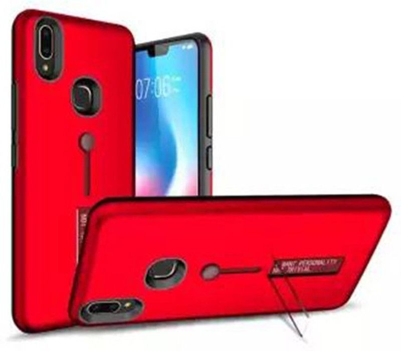 eCase Back Cover for Vivo V11 Pro  (Red, Grip Case, Pack of: 1)