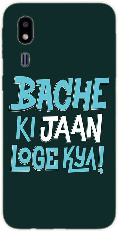 METOO Back Cover for Samsung A2 Core, Text,Shayari, Funny Quote Design Printed Back Cover Print : 60  (Multicolor, Dual Protection, Silicon)