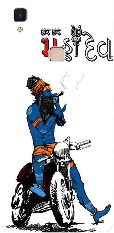 Golden Mask Back Cover for Vivo V3 Max Mahakaal with Bullet Bike  (Multicolor, Waterproof, Silicon, Pack of: 1)