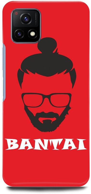 play fast Back Cover for Vivo Y72 5G, V2060 EMIWAY, BANTAI, HIP, HOP, ARTIST, INDIAN, RAP, GOD  (Red, Hard Case, Pack of: 1)