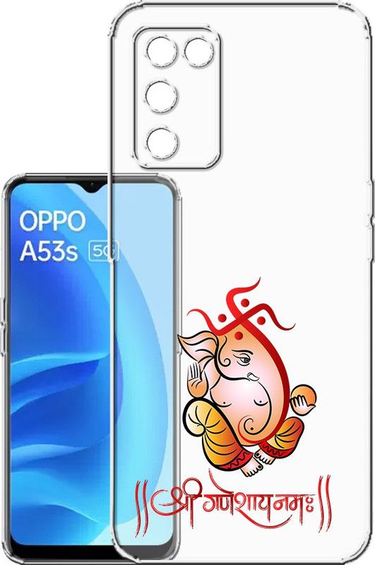 HANIRY Back Cover for Oppo A53s 5G / CPH2321 mobile cover | SHREE GANESHAY NAMAH | Design | PNG_47  (Multicolor, Flexible, Silicon, Pack of: 1)