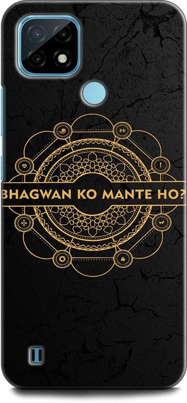 INDICRAFT Back Cover for Realme C21Y, RMX3261 BHAGWAN KO MANTE HO, RRLIGIOUS, POSITIVE QUOTES  (Multicolor, Dual Protection, Pack of: 1)