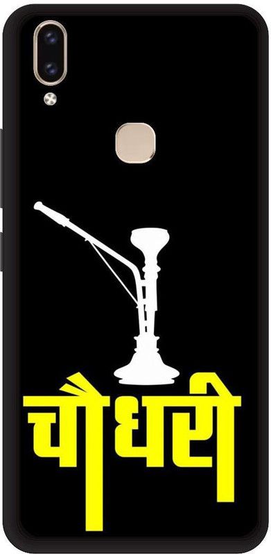 KARJUN Back Cover for Vivo V9, Choudhary Design Multicolour Printed  (Multicolor, Hard Case, Pack of: 1)