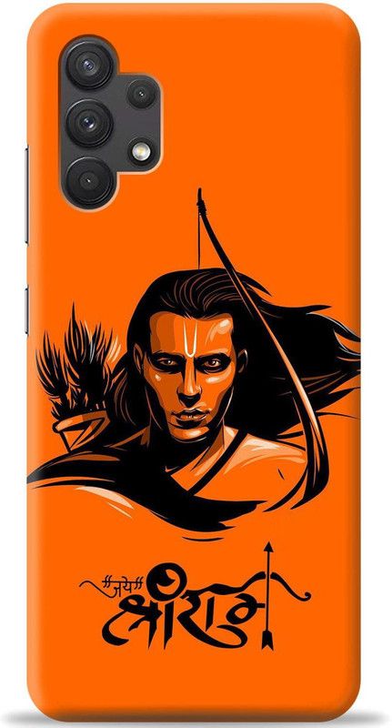 Dreamer Back Cover for Samsung Galaxy A32 4G  (Orange, Shock Proof, Pack of: 1)