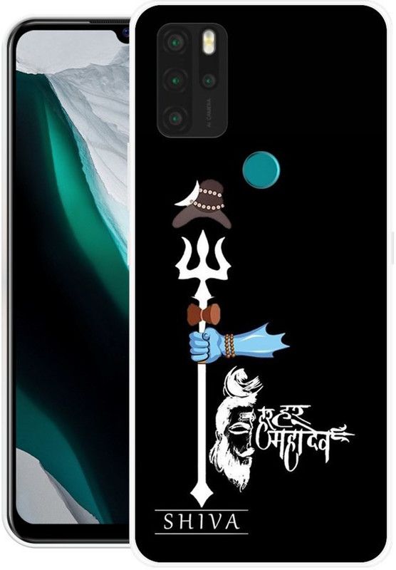 MUSKAY Back Cover for Micromax In Note 1  (Multicolor, Grip Case, Silicon, Pack of: 1)