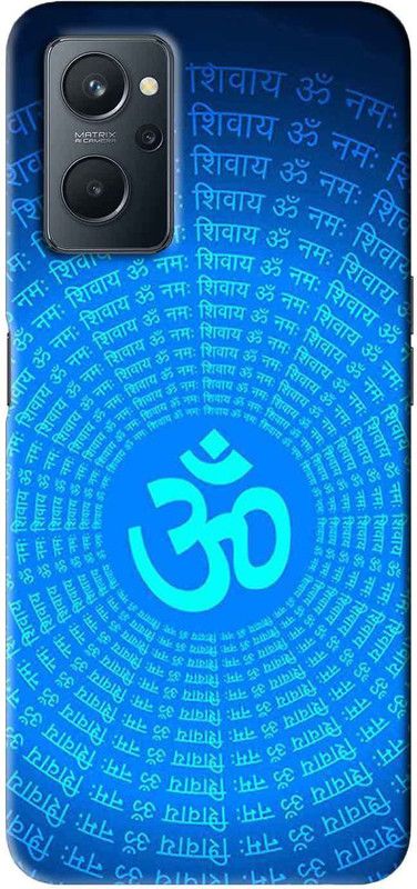 NDCOM Back Cover for Realme 9i Om Spiritual Religious Printed  (Multicolor, Hard Case, Pack of: 1)