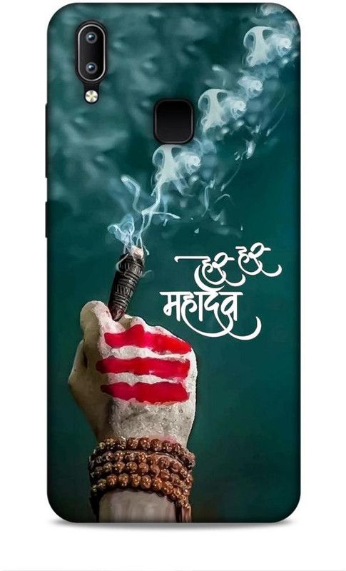 Jellybird Back Cover for Vivo Y95  (Multicolor, 3D Case, Pack of: 1)