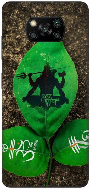 BYXIS Back Cover for Poco X3 Pro Shiv, Shiv Trishul, Lord Shiv, Mahakaal, Shankar ji, Bhagwan, God, Sprittual  (Multicolor, Shock Proof, Pack of: 1)