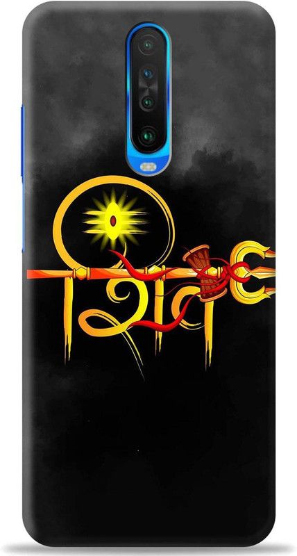 Swagr Back Cover for Poco X2  (Grey, Shock Proof, Pack of: 1)