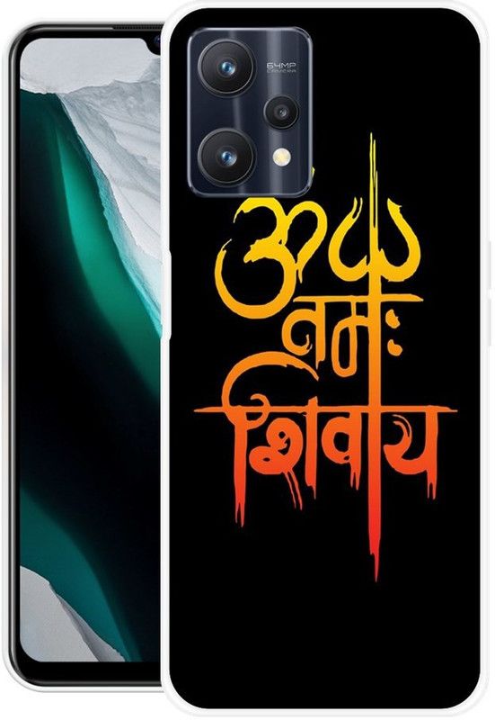 PAEDICON Back Cover for Realme 9 Pro Plus 5G  (Black, Gold, Silicon)