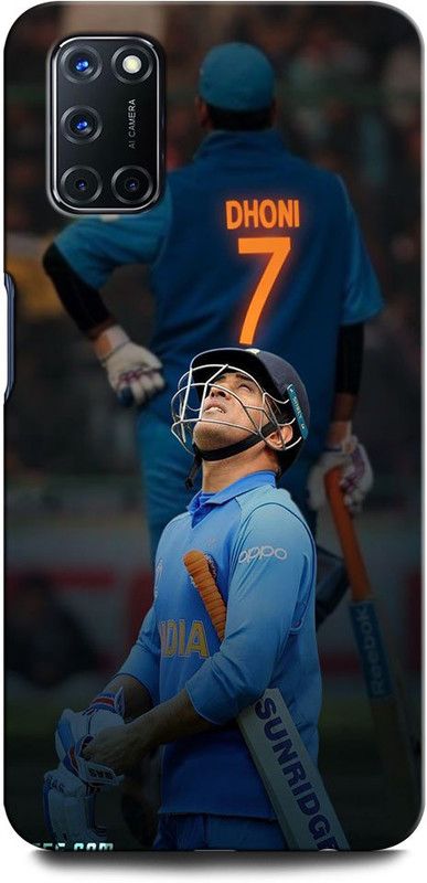 GRAFIQE Back Cover for OPPO A52 MS DHONI 7, MAHENDRA SINGH DHONI, DHONI, CRICKET, JERSEY  (Multicolor, Shock Proof, Pack of: 1)