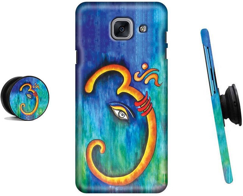 HELLO CASE Back Cover for Samsung Galaxy J7 Max,Samsung Galaxy ON Max  (Multicolor)