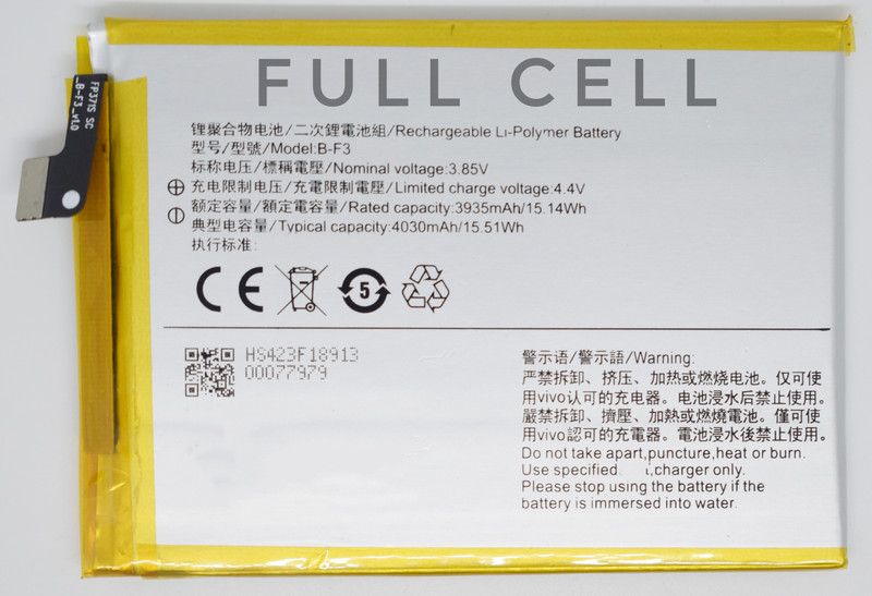 FULL CELL Mobile Battery For Vivo Y91i / Y91 / 1816 1817 1820 1811 PD1818BF_EX 1820_19 B-F3