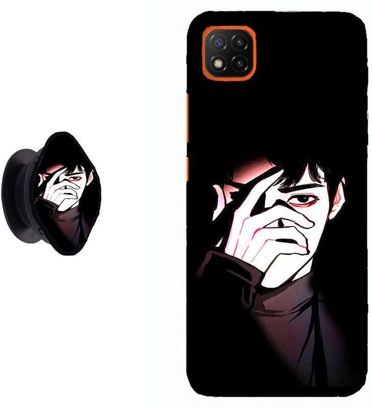 SPBR Back Cover for Poco C3  (Black, Cases with Holder)