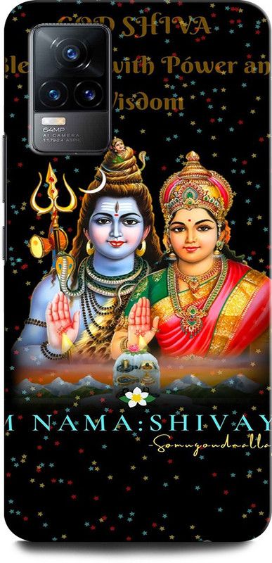 GRAFIQE Back Cover for VIVO V21E 4G SHIVJI, LORD SHIVA, MAHADEV, BHOLENATH, PARVATI  (Multicolor, Shock Proof, Pack of: 1)