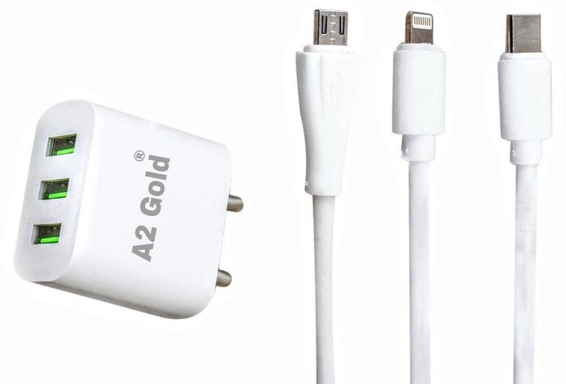 A2 Gold NA 3.1 A Multiport Mobile 3.1 A Triple USB Boost Adapter Charger with Detachable Cable  (White)