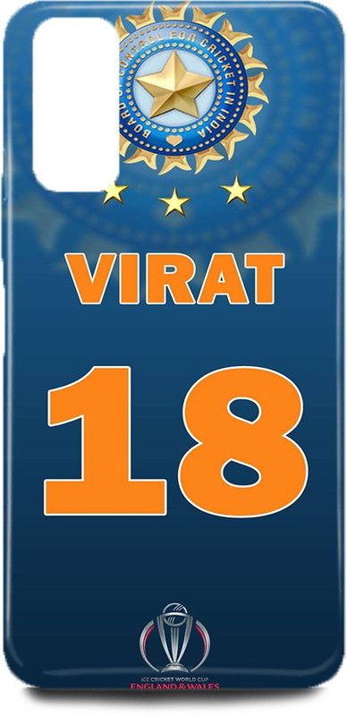 MP ARIES MOBILE COVER Back Cover for Vivo Y31, V2036,Virat,Kohli,Cricket,Indian,Royal,Challengers,Banglore,Player,Sports,  (Multicolor, Shock Proof, Pack of: 1)
