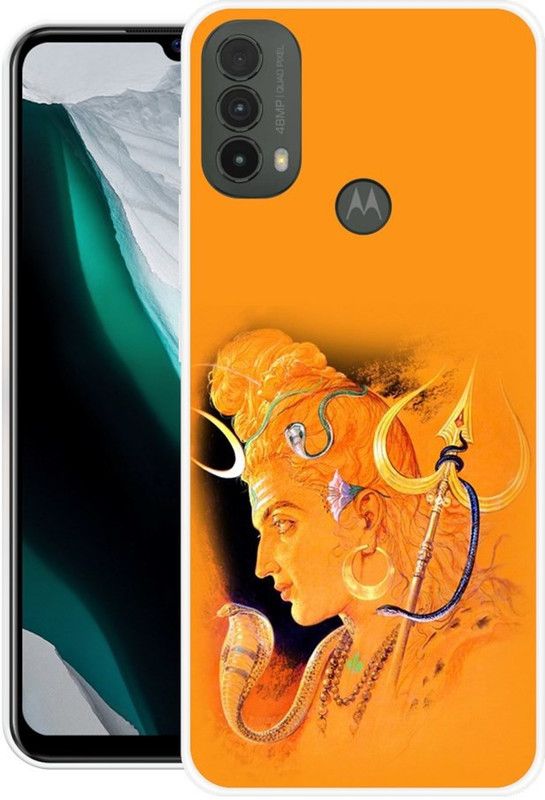 KLC Back Cover for Moto E370  (Multicolor, Grip Case, Silicon, Pack of: 1)