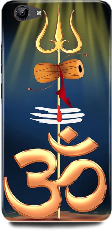 DIKRO Back Cover for vivo Y55L, OM, SIGN, DAMRU, TRISHOOL, SHIV, SHIVJI  (Multicolor, Hard Case, Pack of: 1)
