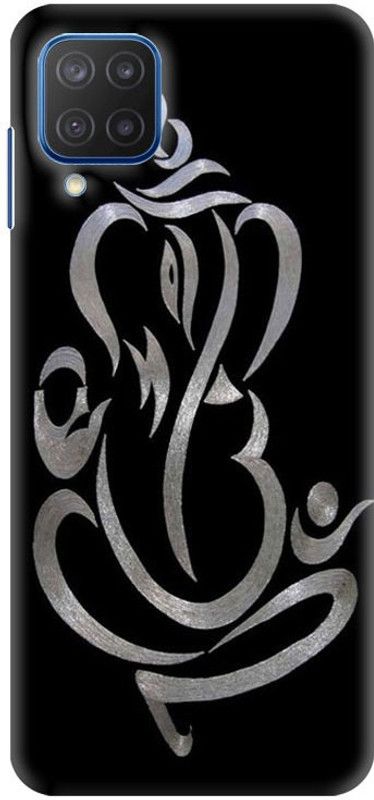 PNBEE Back Cover for Samsung Galaxy M12, SM-M127F - God Print  (Multicolor, Hard Case, Pack of: 1)