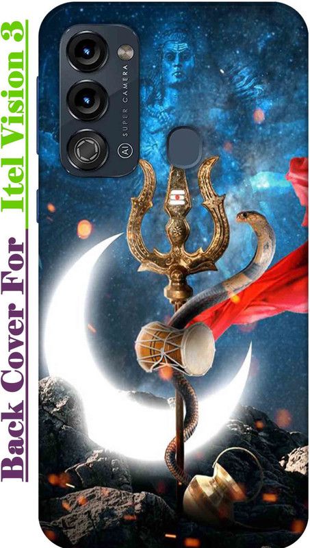 INDIALAND Back Cover for Itel Vision 3  (Multicolor, Grip Case, Silicon, Pack of: 1)
