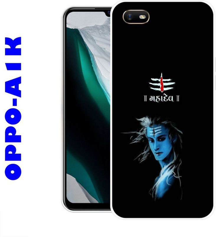 CellWorld Back Cover for Oppo A1K  (Black, Blue, Grip Case, Silicon)