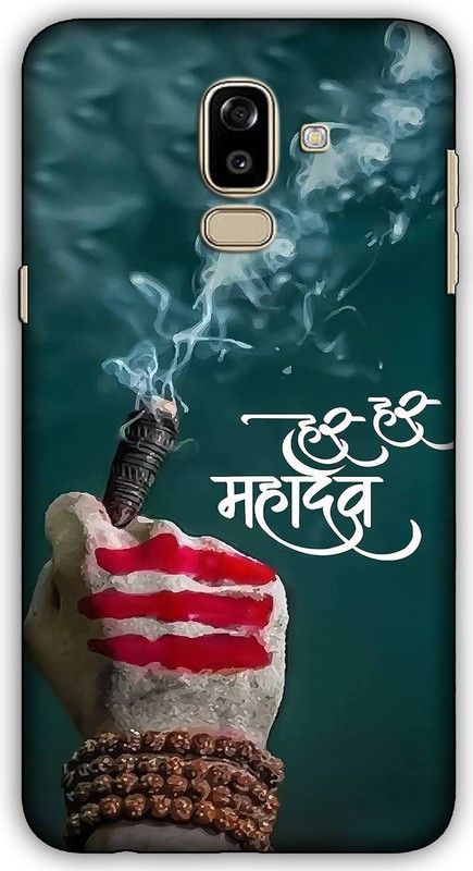 itrusto Back Cover for Samsung Galaxy A6 Plus  (Multicolor, Hard Case, Pack of: 1)