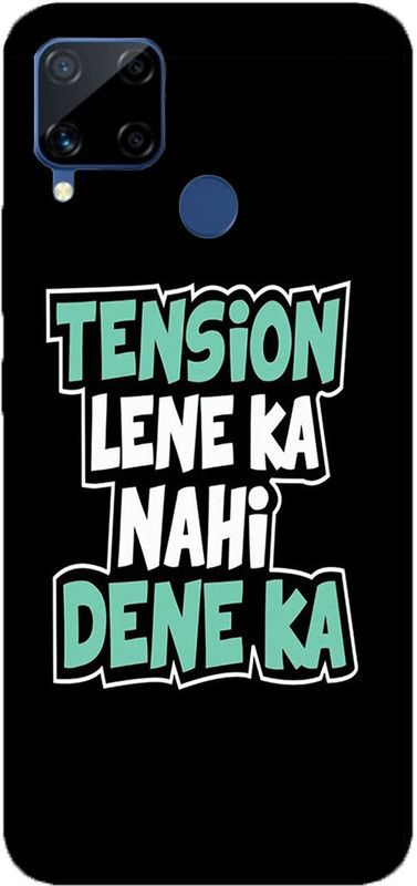 METOO Back Cover for REALME C12, Text,Shayari, Funny Quote Design Print Back Cover Print : 62  (Multicolor, Dual Protection, Silicon, Pack of: 1)