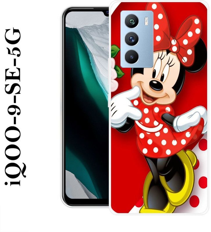 SHIVKUDI Back Cover for IQOO 9 SE 5G  (Multicolor, Grip Case, Silicon)