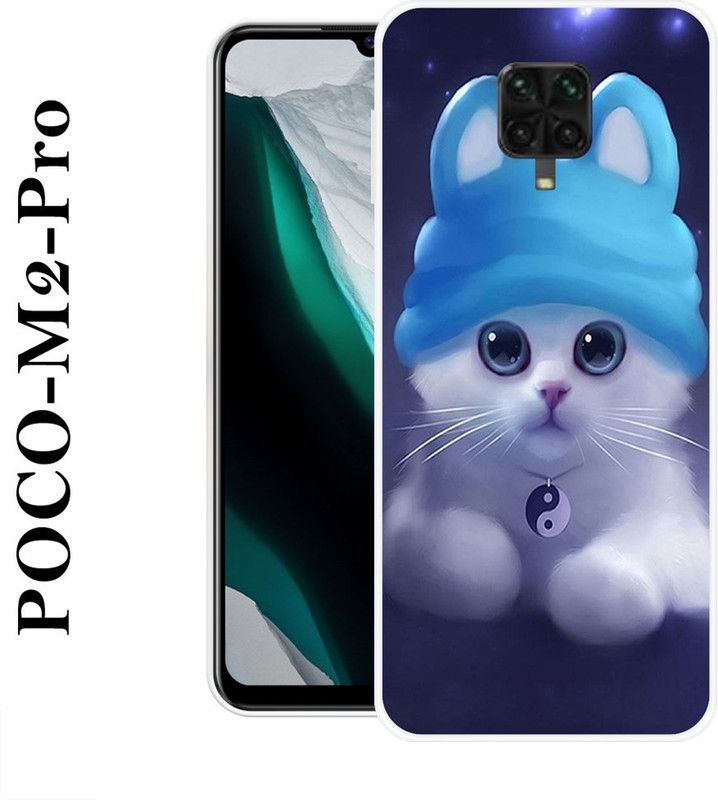 Sswastik Back Cover for Poco M2 Pro  (Blue, White, Silicon)