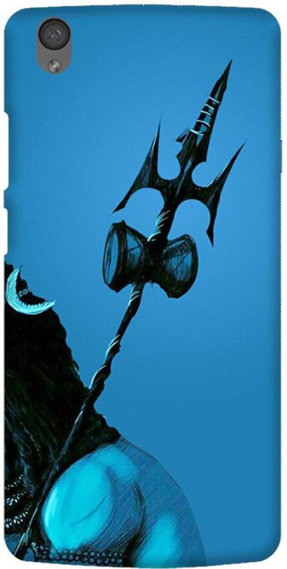 LEEMARA Back Cover for OnePlus X (ONE E1003, ONE E1001)  (Multicolor, 3D Case, Pack of: 1)