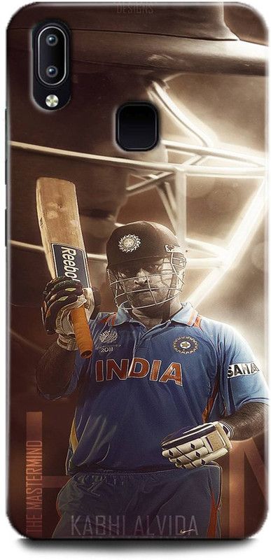 Afterglow Back Cover for Vivo V9 DHONI, MS DHONI, MHAI, MSD, SPORTS, CRICKET, MSD 7  (Multicolor, Shock Proof, Pack of: 1)