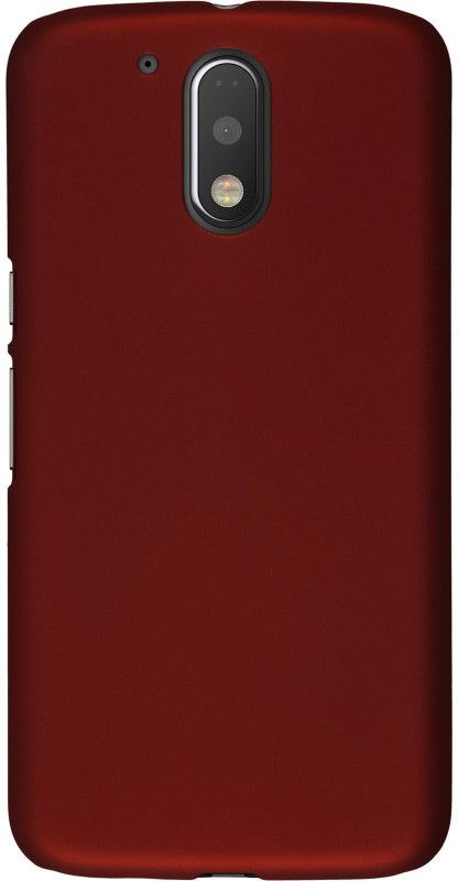 Case Designer Back Cover for Motorola Moto G Play (4th Gen) Ultra Slim Lightweight Hard Premium Matte Finish  (Gold, Shock Proof, Pack of: 1)