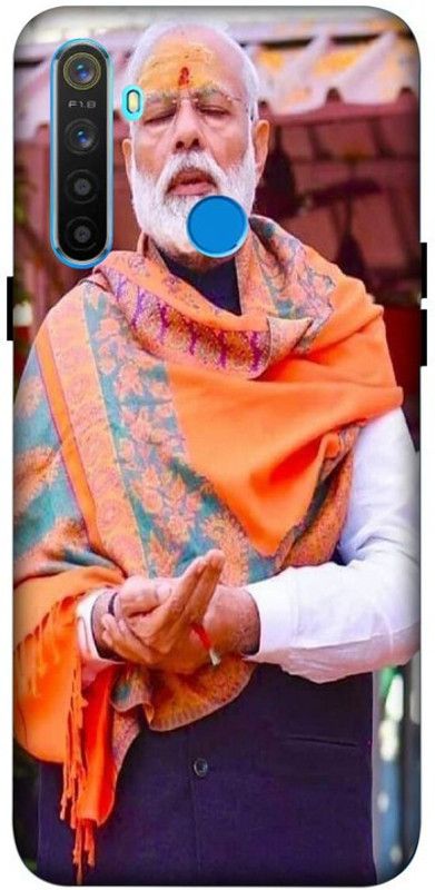 LUCKY MOBI.COM Back Cover for REALME NARZO 10 ( NARENDRA MODI, WALLPAPER) PRINTED BACK COVER  (Multicolor, Waterproof, Pack of: 1)