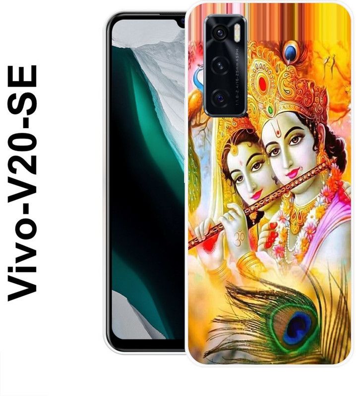 redfly Back Cover for Vivo V20 SE  (Multicolor, Silicon)