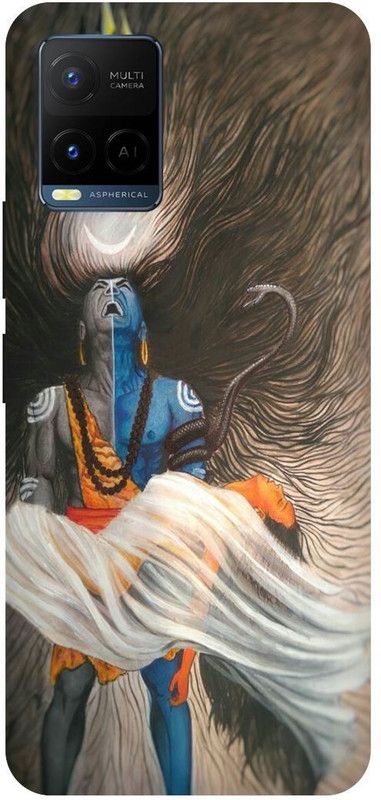 COVERJET Back Cover for VIVO Y33t- V2146-MAHAKAL- BHOLENATH- MATA- PARVATI- ART  (Multicolor, Hard Case, Pack of: 1)
