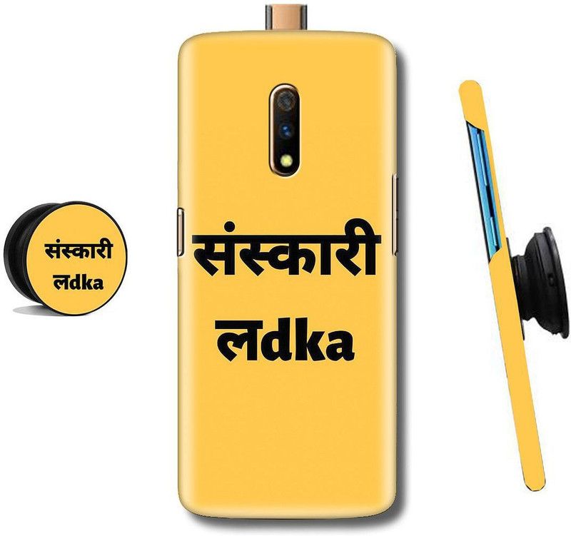 MY SWAG Back Cover for Realme X  (Yellow, Black)