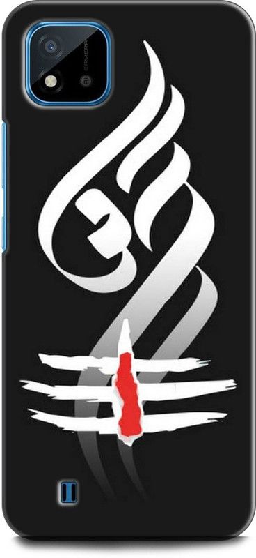 INDICRAFT Back Cover for Realme C11 2021, RMX3231 OM, LORD SHIVA, OM SYMBOL, GOD  (Multicolor, Dual Protection, Pack of: 1)