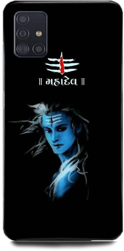 MP ARIES MOBILE COVER Back Cover for SAMSUNG Galaxy A71, Mahakal Om Shiv Shiv ji Bholenath Angry Shiv Damru Man Shiva  (Multicolor, Hard Case, Pack of: 1)