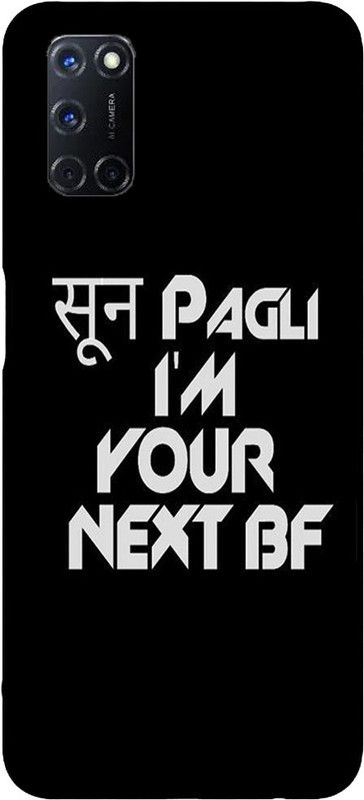 METOO Back Cover for OPPO CPH2061, Text,Shayari, Funny Quote Design Back Cover, OPPO CPH2061 back cover Print : 57  (Multicolor, Dual Protection, Silicon, Pack of: 1)