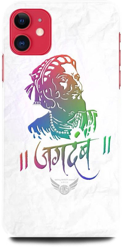 ORBIQE Back Cover for APPLE iPhone 11 MHDC3HN/A JAGDAMB, SHIVAJI, SHIVAJI MAHARAJ  (Multicolor, Hard Case, Pack of: 1)