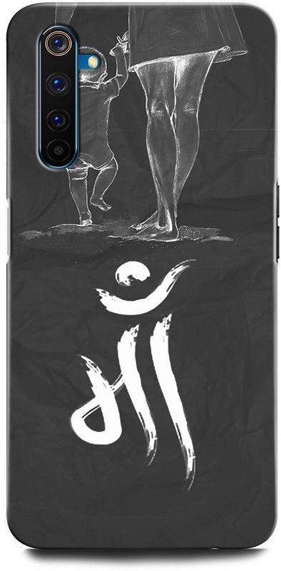 ORBIQE Back Cover for Realme 6 RMX2001 MAA PAA, LOVE YOU MAA, LOVE YOU BABA, MAA DAUGHTER LOVE  (Multicolor, Shock Proof, Pack of: 1)