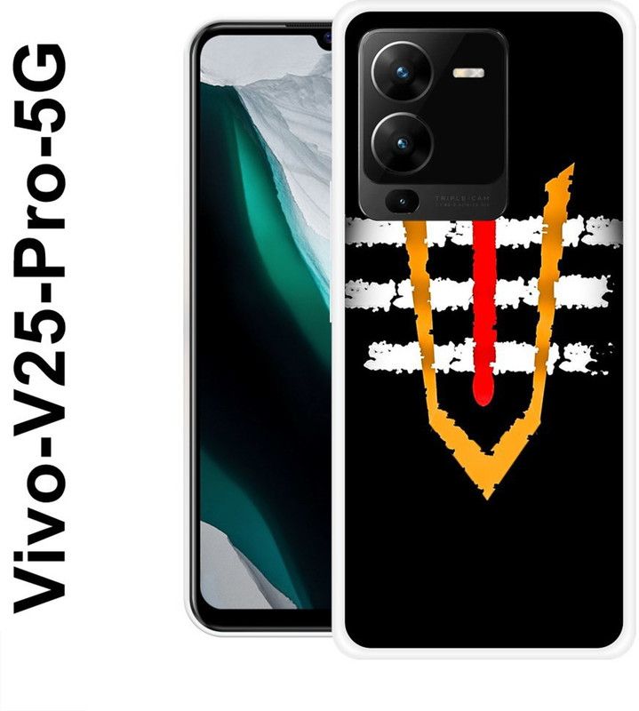 JATLAND Back Cover for Vivo V25 Pro 5G  (Multicolor, Grip Case, Silicon)