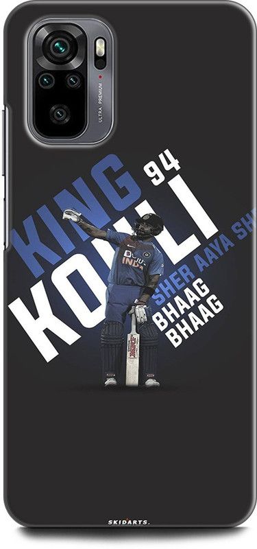 KEYCENT Back Cover for REDMI Note 10 VIRAT KOHLI, INDIA, PLAYER, CRICKETER, BATSMAN, SPORTS  (Multicolor, Pack of: 1)